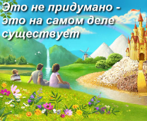 ������� ��������� �����
