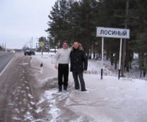 � ������.