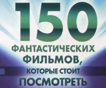 �������� ��������������