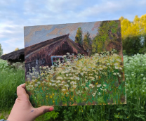 ��� �������