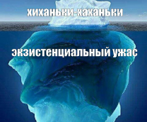 � �������� �����