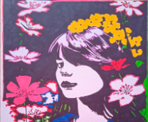 ��� �������