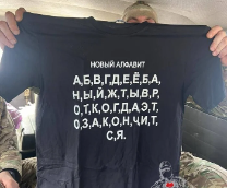 ����������� � ������� ��������