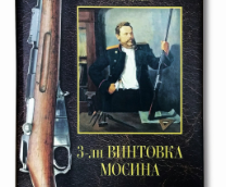 ������� �������� ������