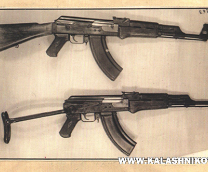 ������� ��