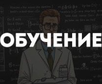  ��� �� �������������: ��������