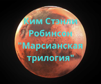 ��� ������ �������� 