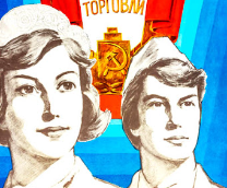 ��������� �� ���.