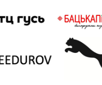 2024 ������ � ����� ���������� ������