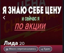 ���������� � ��������