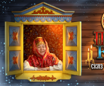 ������� �������������