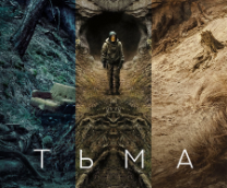 [NSFW] - TiM - ������ � ����