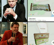 ��������� � �������