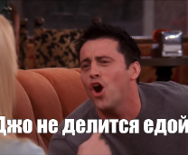 ��� � ���������