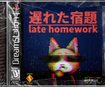 ������ � Itch