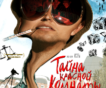 �������� ���������� � ������� ��������