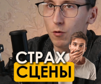 ������ �� �������