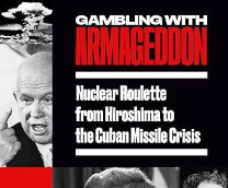 �������� ���� � ������������