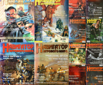 ������ ��������� �������� ����