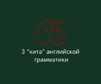 ������ �� ���������� ����������