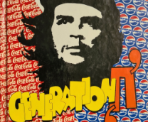 ������� ����������� 