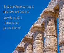 �������� �� ������