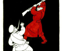 ������� ����� � ����������� �����