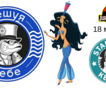 2024 ������� � ����� ���������� ������