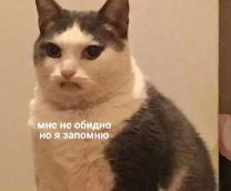 ��� �� ��� � ��������. �� ����� ����� ������