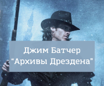 ���� ������ 