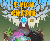 �� ����� ��� ������ 9 �����