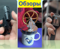 ������ �������