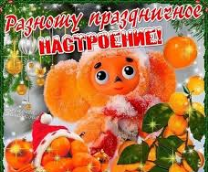 ����������� ����������