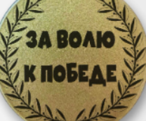 �� ���� � ������.