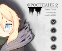 ��������� 2 - ����� ������