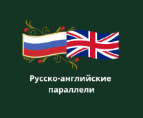 ��������������� �������������