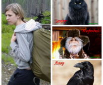 ������ ������