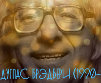 ��� ��������. AI Video