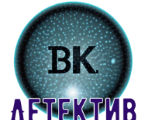 ����������� �����������