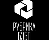 ����� � ����