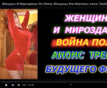 ������� � ����������