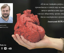 ������� ����� ����� ���� ������ ����������