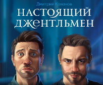 ��������� ����������