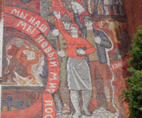 ����������� ������� 