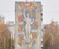 ����������� ������� 