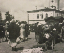 �������� ��� ������