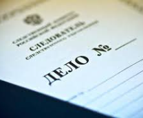 ������� ������� �������