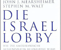 ����������� �����