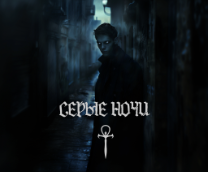 ����� ����