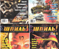 ������ �����